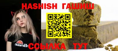 бошки Волжский