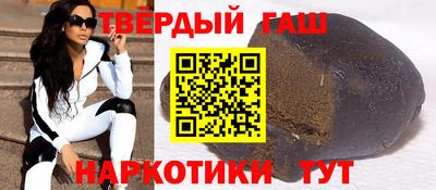 Альфа ПВП Апрелевка