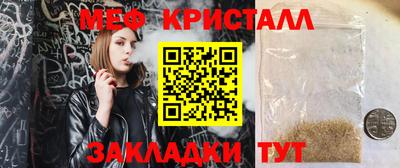 СК Волжск