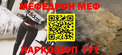МДПВ Гатчина