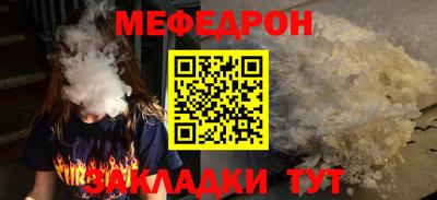 Альфа ПВП Апрелевка