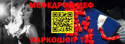 Альфа ПВП Апрелевка