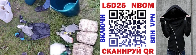 мега зеркало  Бор  ЛСД экстази кислота 