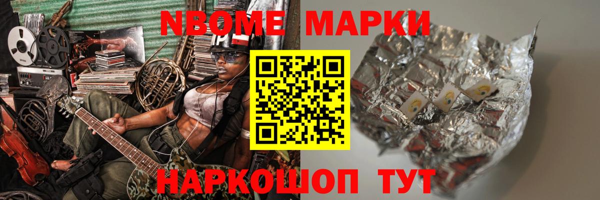 ЛСД экстази кислота  Вход с VPN  Бор  Лсд 25 экстази кислота 