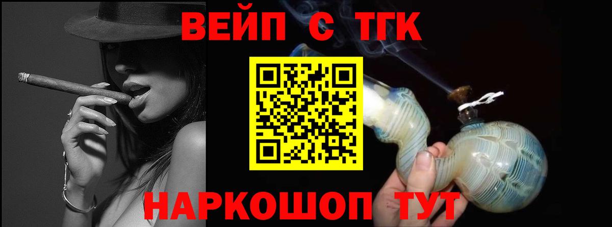 Метадон Бор